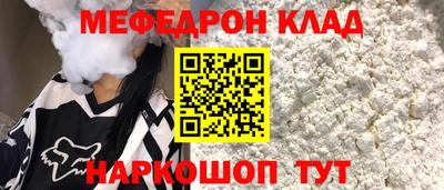 прущие крисы Изобильный