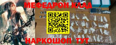 прущие крисы Изобильный