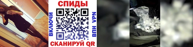 Первитин пудра  даркнет сайт  это Telegram  Якутск  hydra ONION 